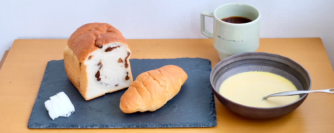 キハチ お取り寄せ