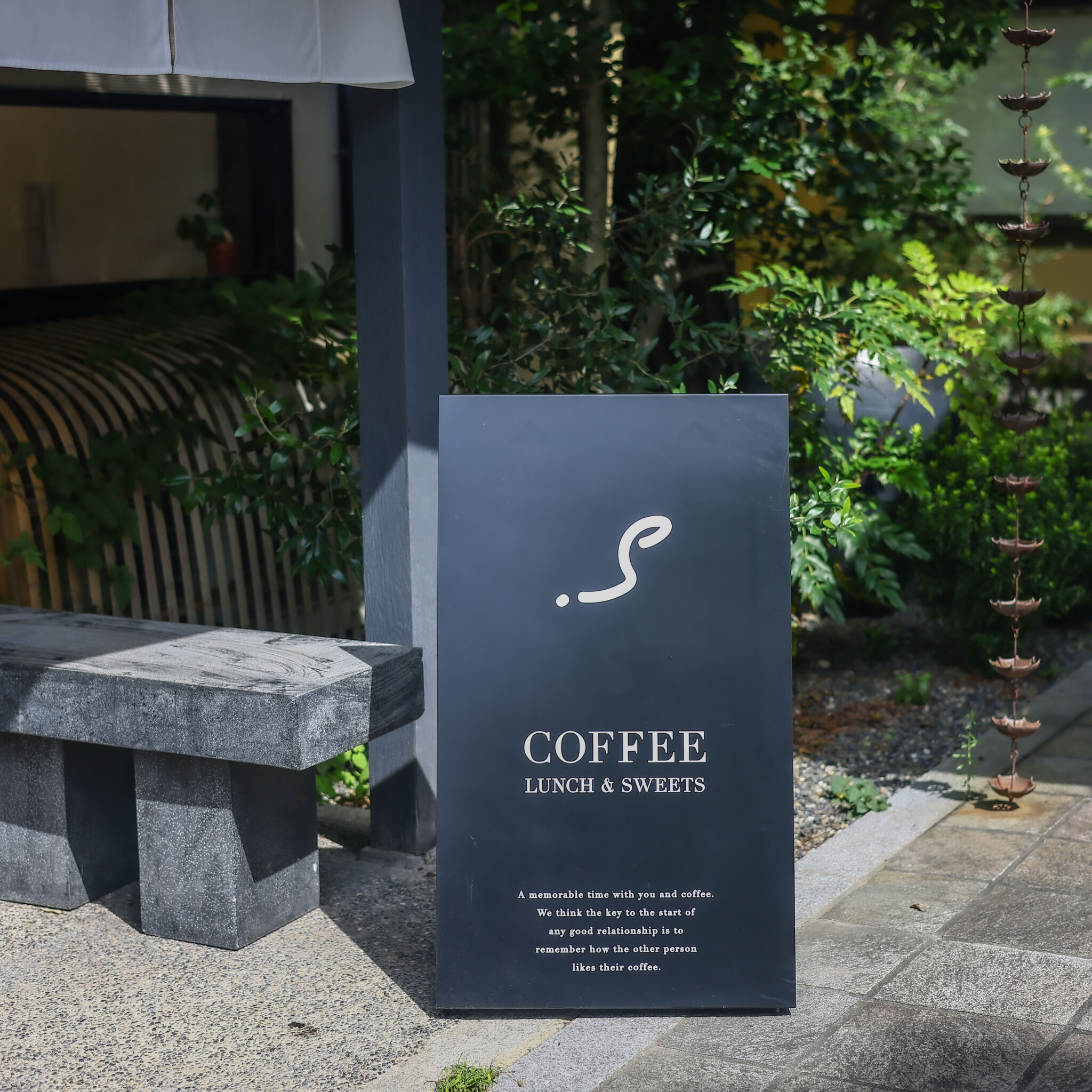 【京都】カーディーラー併設のカフェ〈Dot.S〉で、こだわりのコーヒーとスイーツを。