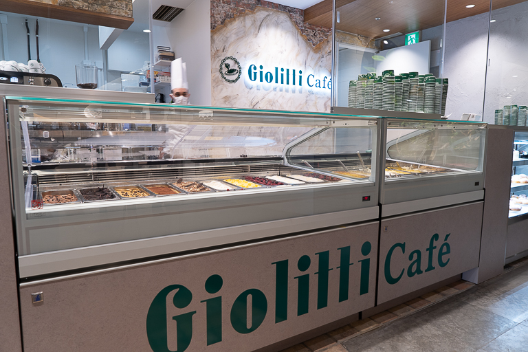 有楽町　Giolitti Café