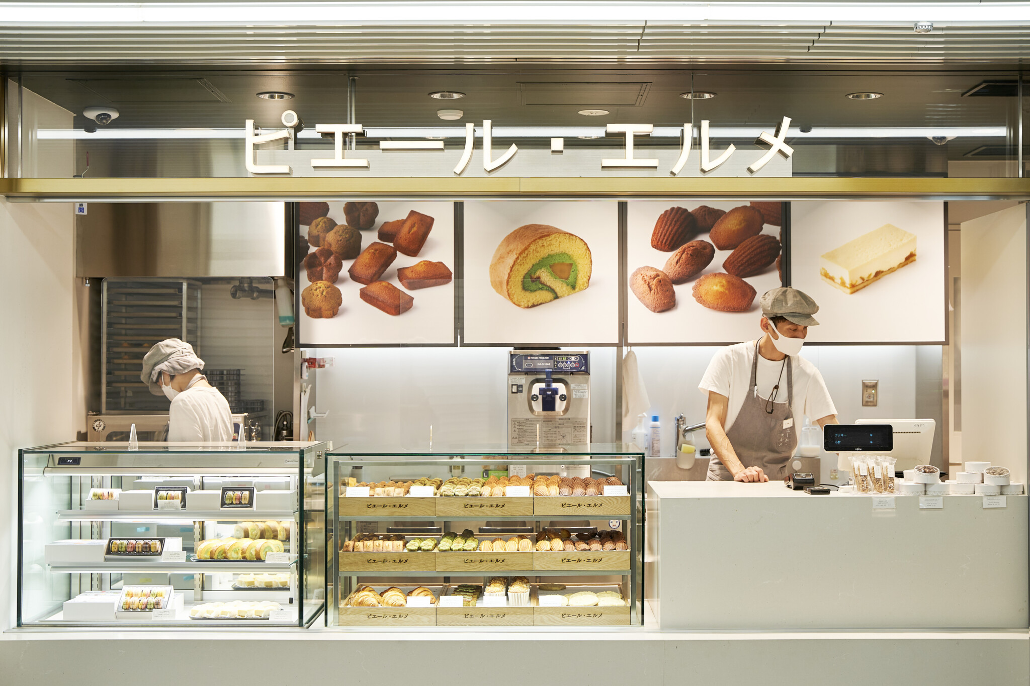 ピエール・エルメのショップが駅ナカに登場!/話題の新店をご紹介「Now Opening」2021年10月 | Hanako Web