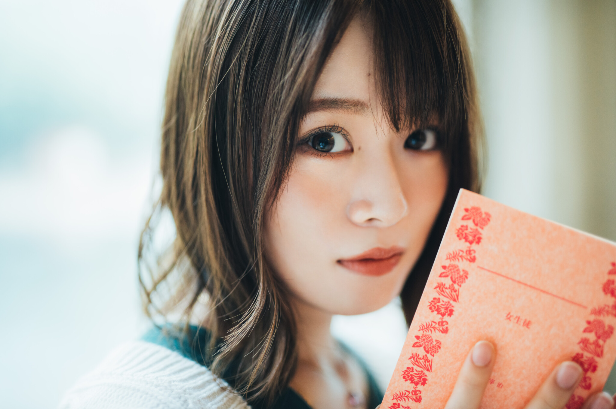 山崎怜奈の「言葉のおすそわけ」第3回 | Hanako Web