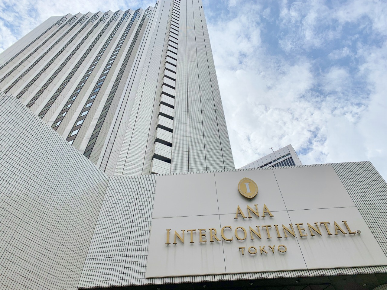 赤坂　ANAインターコンチネンタルホテル東京