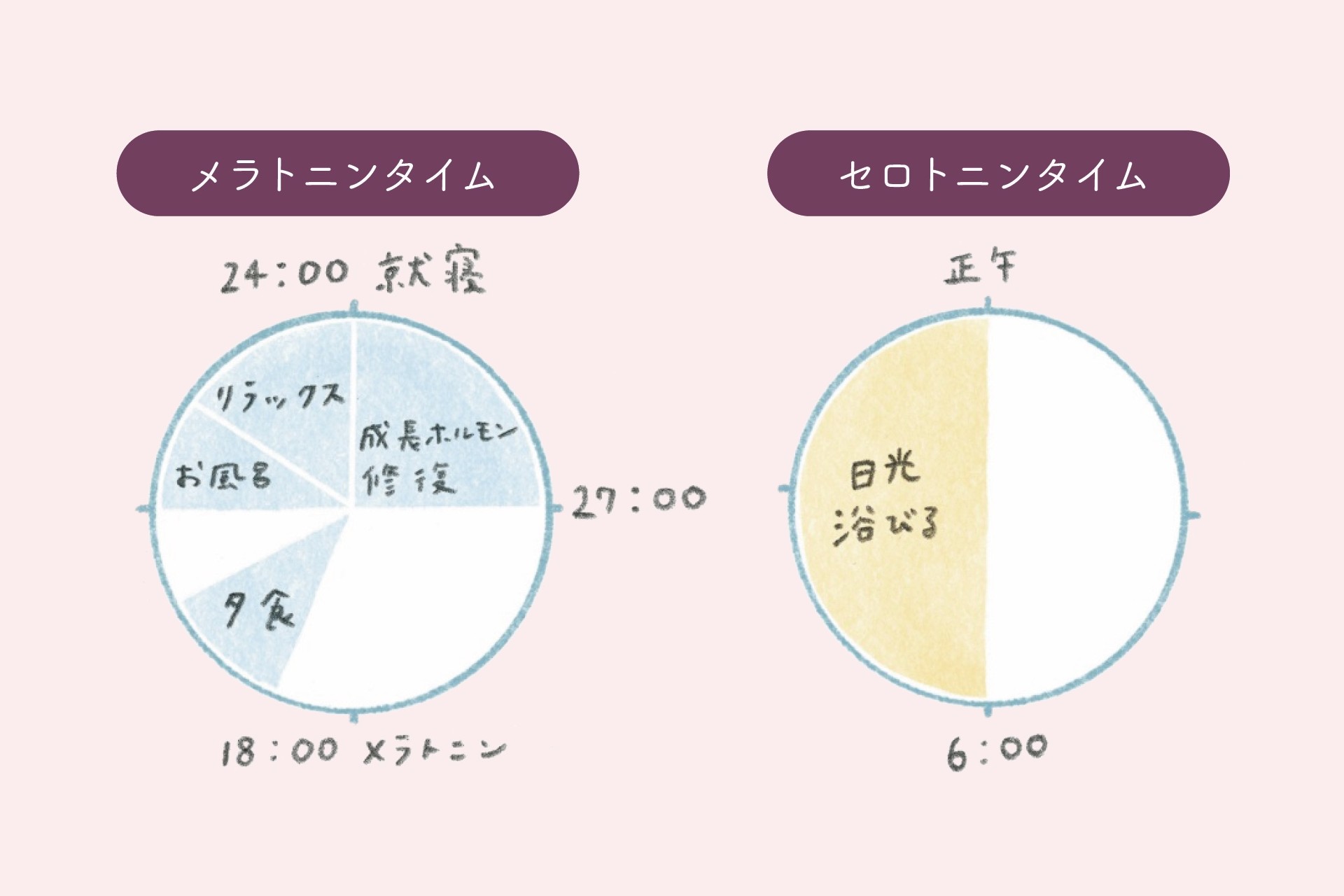 無題 (13)