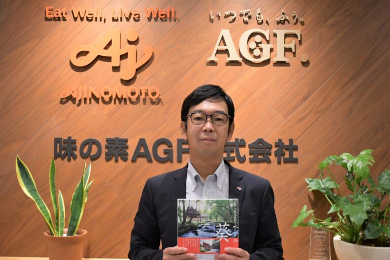 味の素AGFコーポレートコミュニケーション部・小梶智也さん。