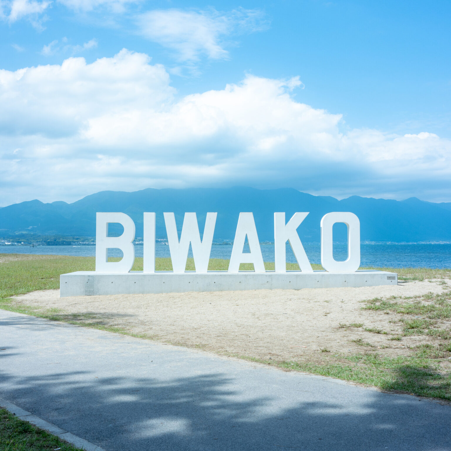 #BIWAKOモニュメント #今年誕生したスポット #サイクリストの聖地