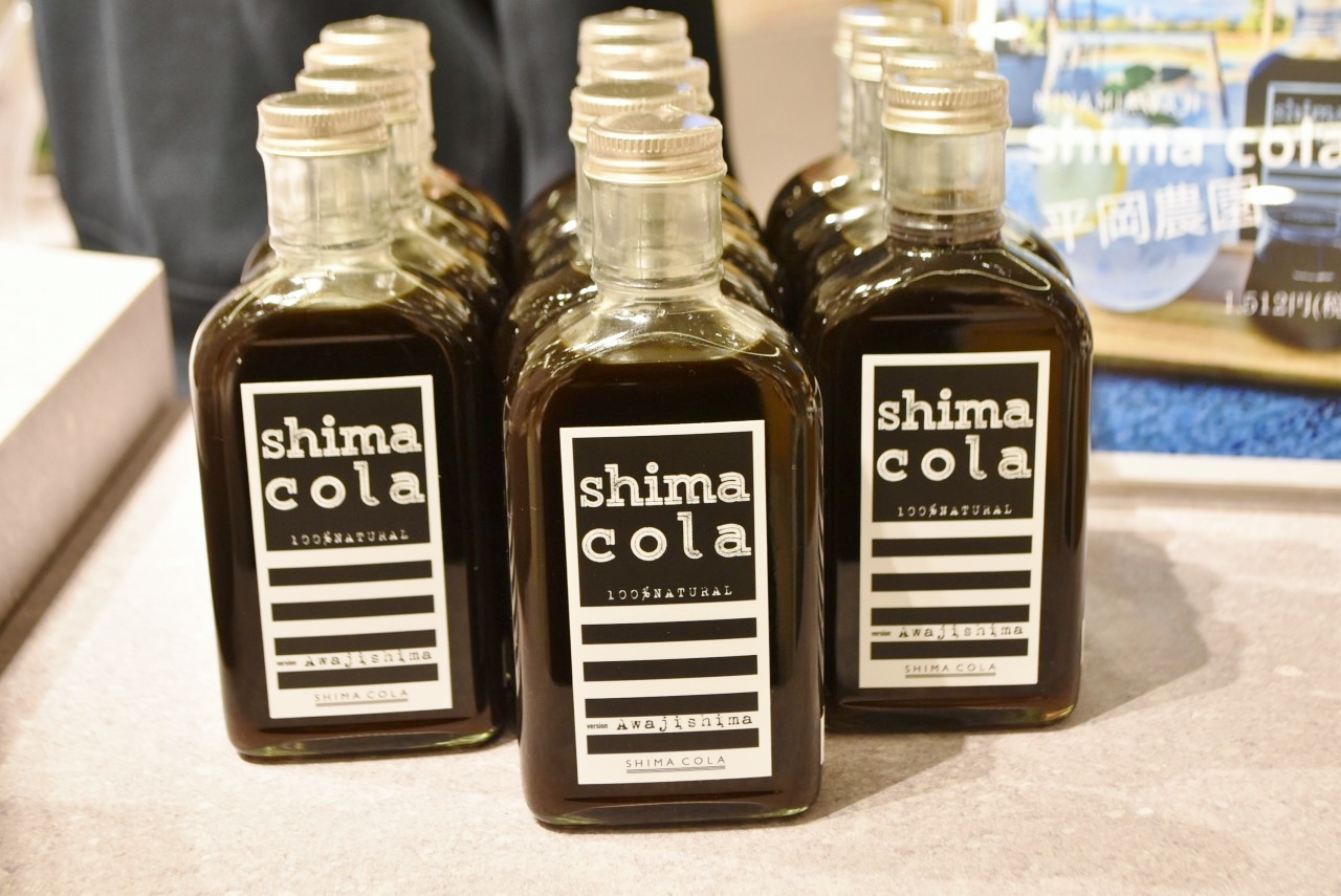 「shima cola」1,512円。
