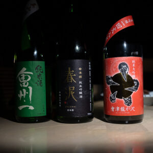 会津は日本酒もおいしい場所。会津でしか手に入らない日本酒も出されます。