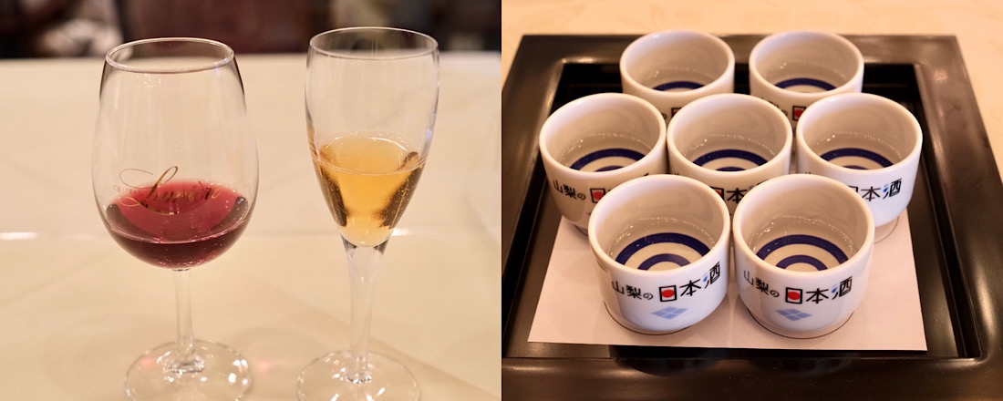 全国初！日本酒とワインでGIダブル指定された山梨県の魅力をレポート。