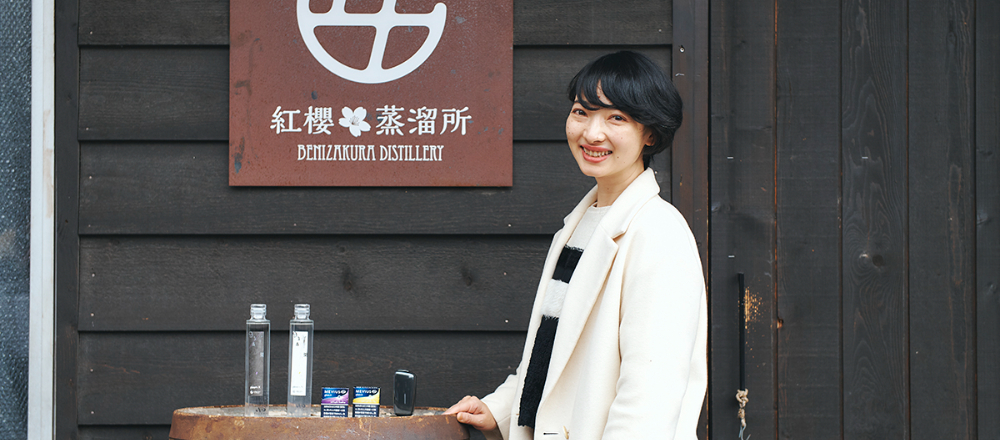 特別編【前編】!「プルーム・エックス」×〈紅櫻蒸溜所〉〜児島麻理子の「TOKYO、会いに行きたいバーテンダー」〜