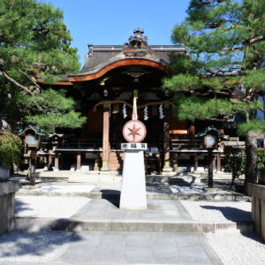 〈大将軍八神社（だいしょうぐんはちじんじゃ）〉／京都