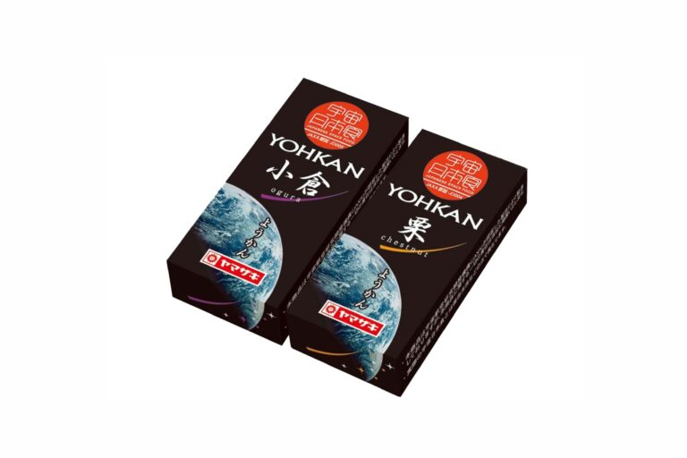 宇宙日本食「YOHKAN」左から、小倉100円、栗110円（山崎製パン 0120-811-114）