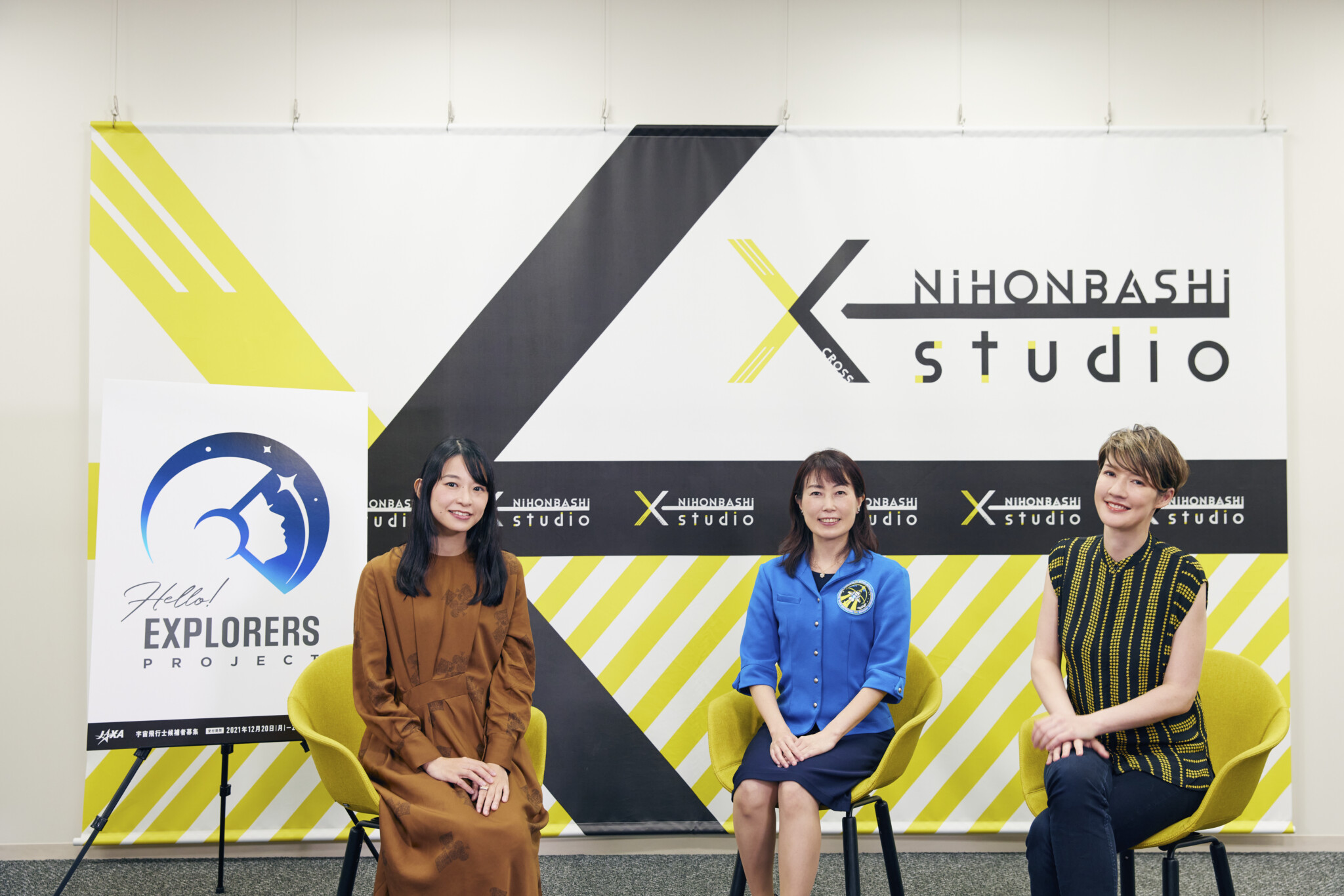 宇宙飛行士への道が拓かれた 宇宙飛行士 山崎直子 アーティスト スプツニ子 ハナコラボ 花井悠希が宇宙について鼎談 Magazine Hanako Tokyo