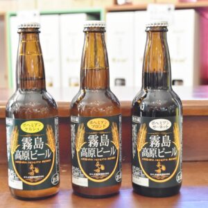霧島高原ビールはお土産にも◎。