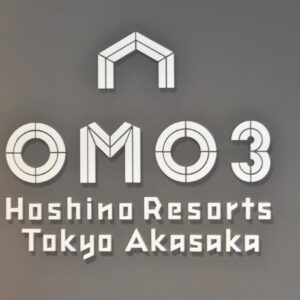 OMO3ブランドのロゴ。親しみやすくてかわいい。