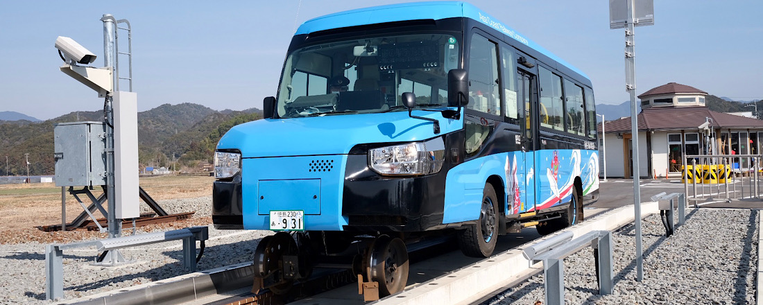 世界初DMV乗車レポ！徳島のおすすめ観光スポットもご紹介。