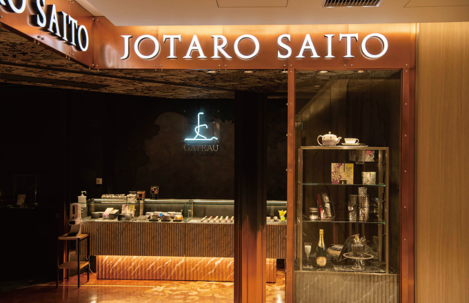 GINZA SIX 限定商品｜〈JOTARO SAITO CAFÉ〉（ジョウタロウ サイトウ カフェ）のキャラメルリップサンド。ティーセット1,100円