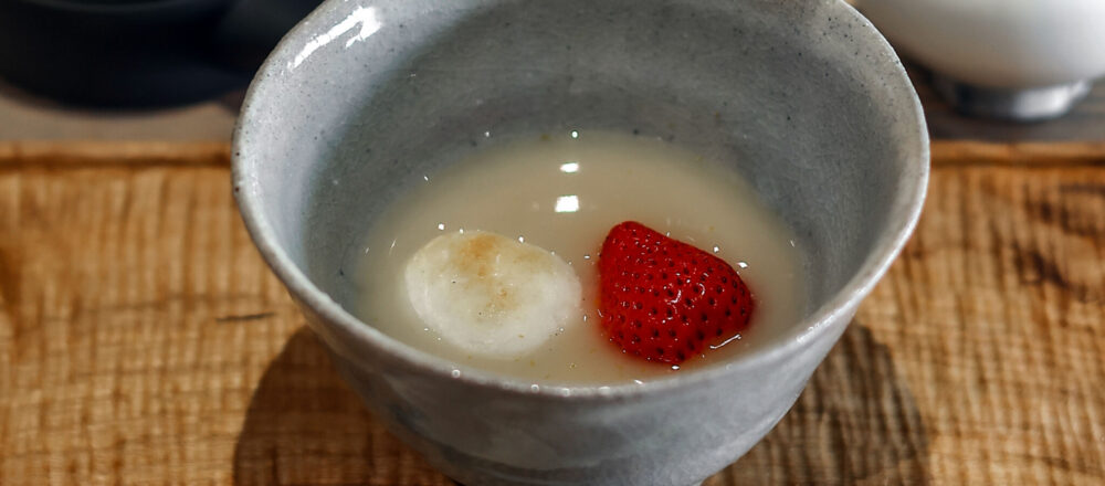 「苺お汁粉とお茶」2,400円