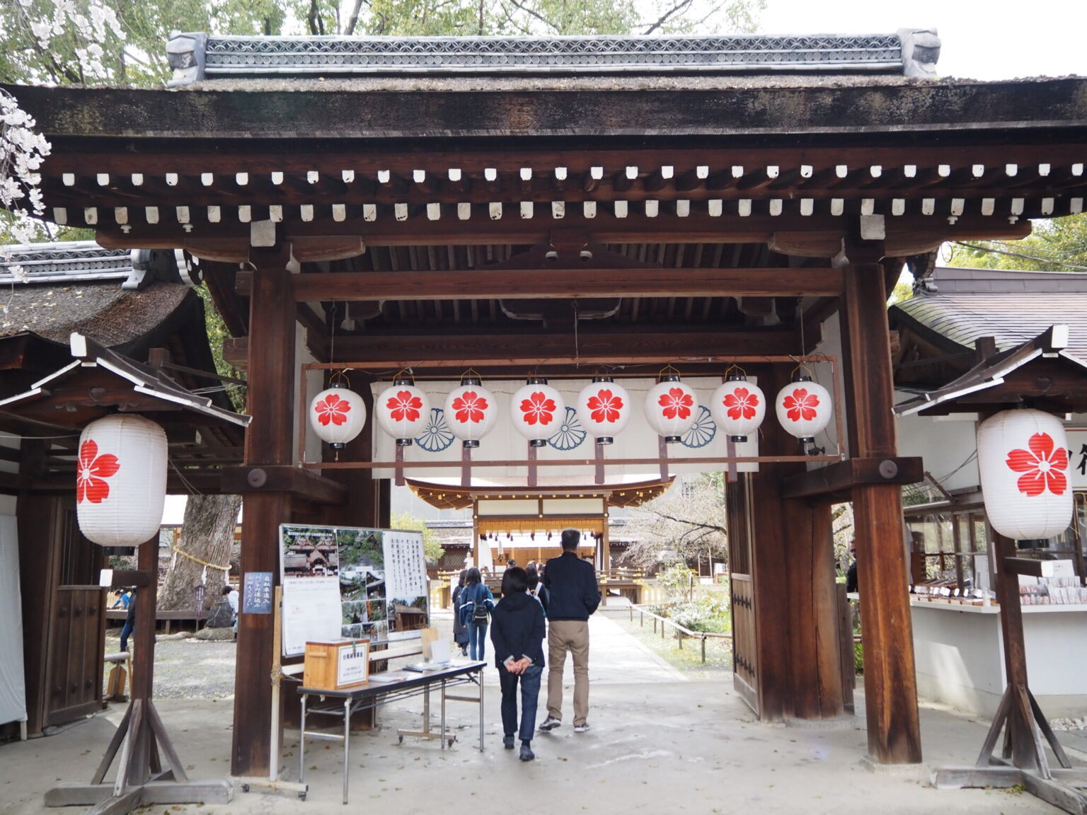 京都 平野神社