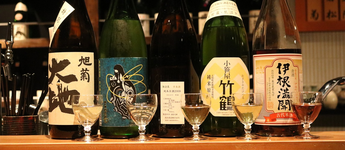 何処にも無い希少な日本酒（東京都の日本酒） - 日本酒