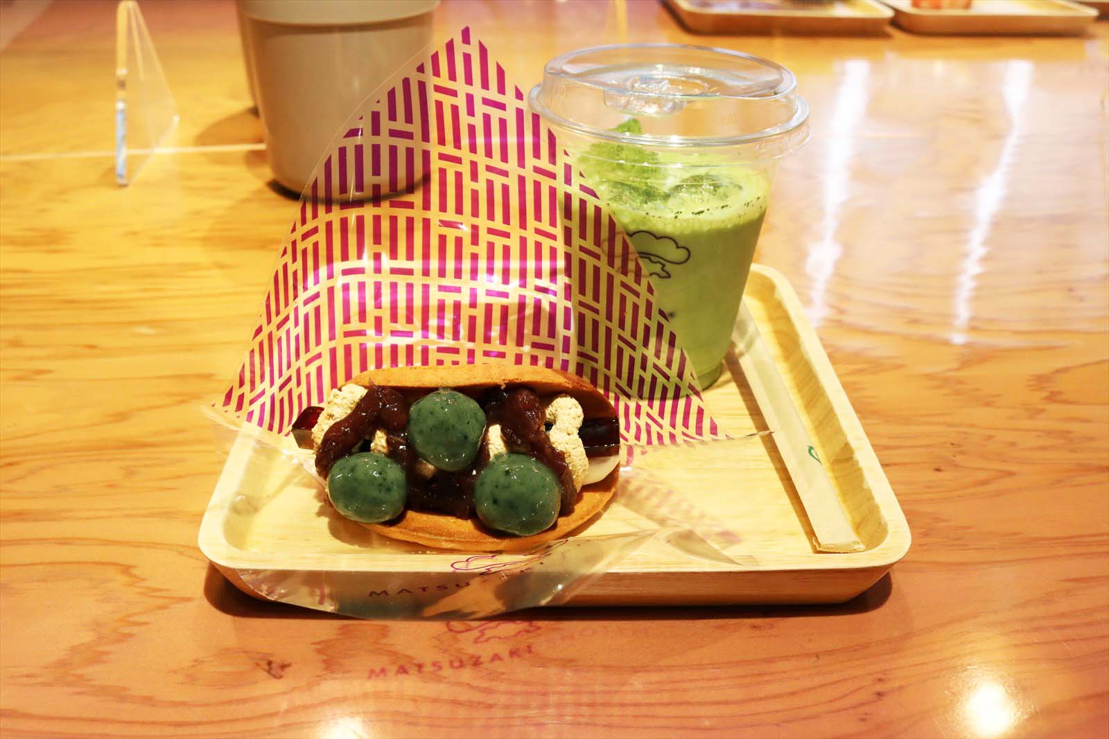 〈MATSUZAKI SHOTEN〉