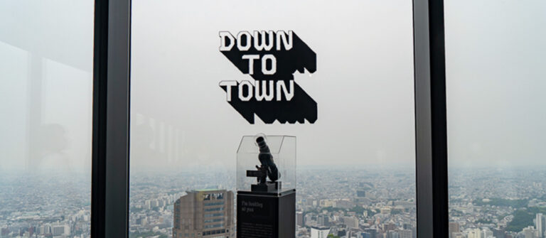 渋谷 渋谷スクランブルスクエア DOWN TO TOWN