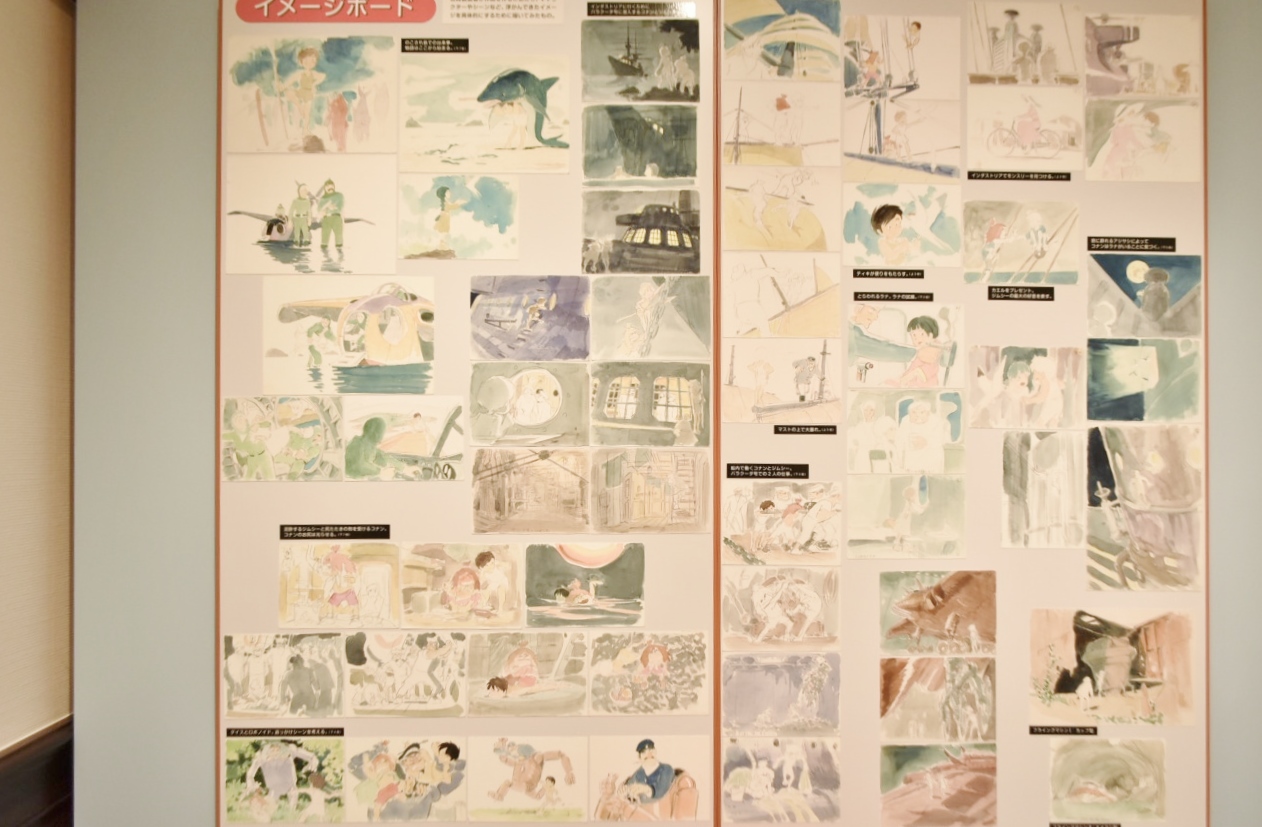 『未来少年コナン』のイメージボードは、ストーリーボードにもなっている。