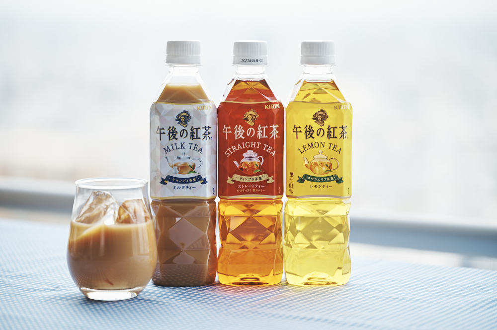 日本初のペットボトル入り紅茶飲料として誕生した「午後の紅茶」シリーズ。