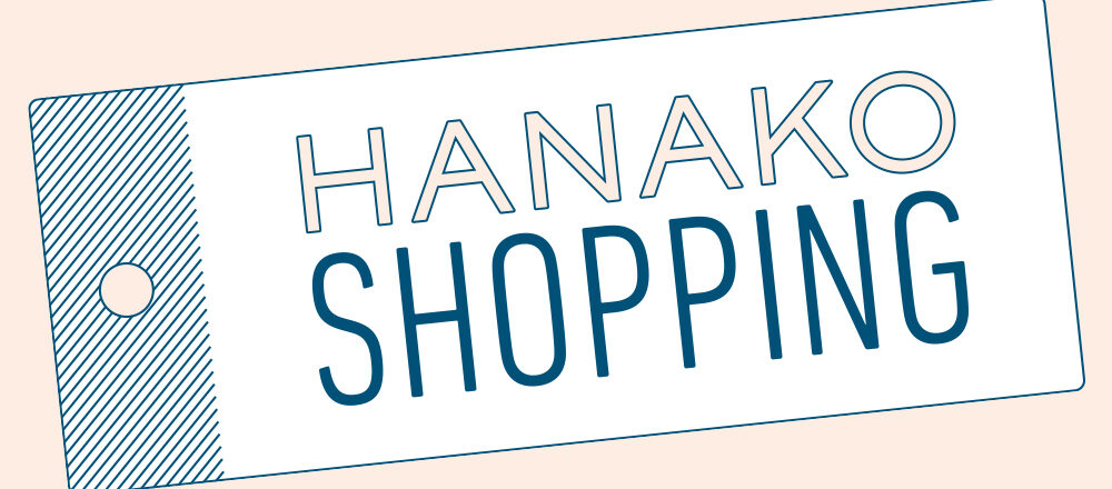 logo-HanakoShopping