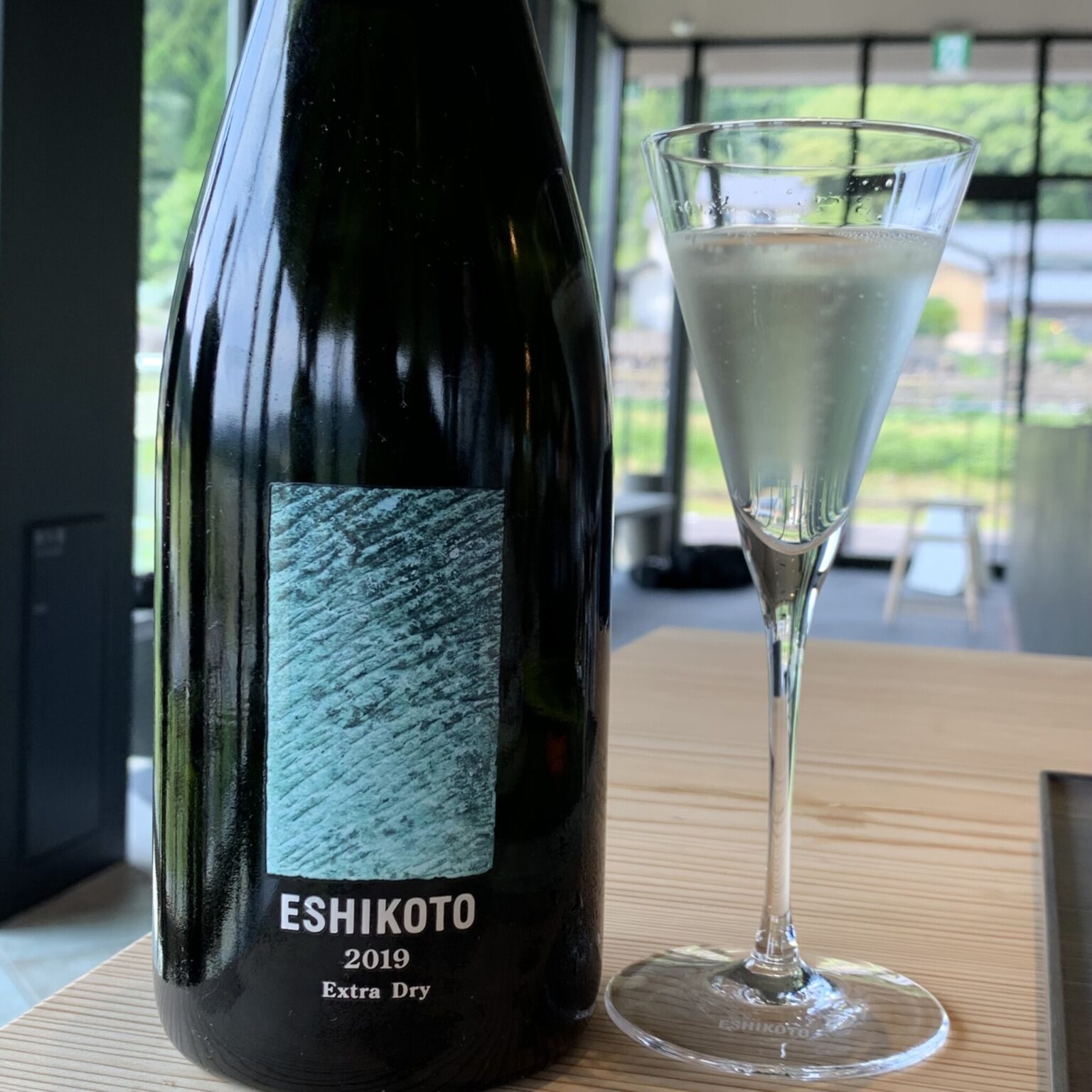 ESHIKOTO AWA 2019 Extra Dry　7700円