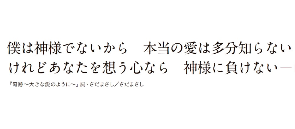 無33題
