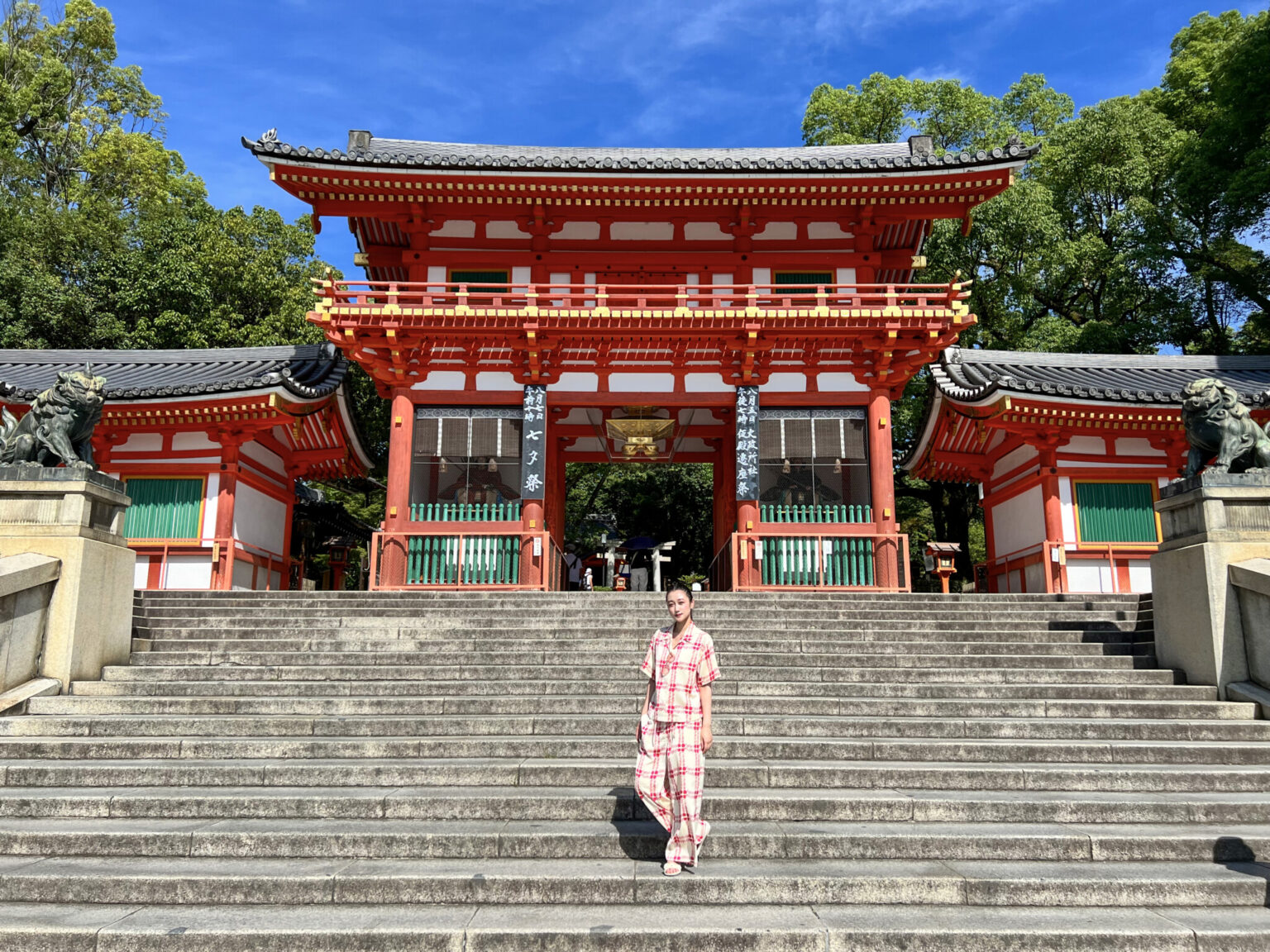京都 祇園町