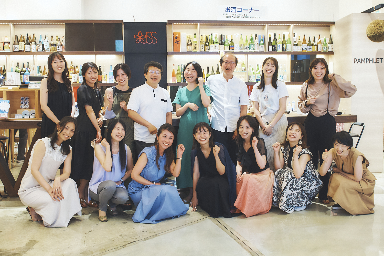 ペアリングも学べる！「夏の日本酒勉強会」をハナコラボが体験