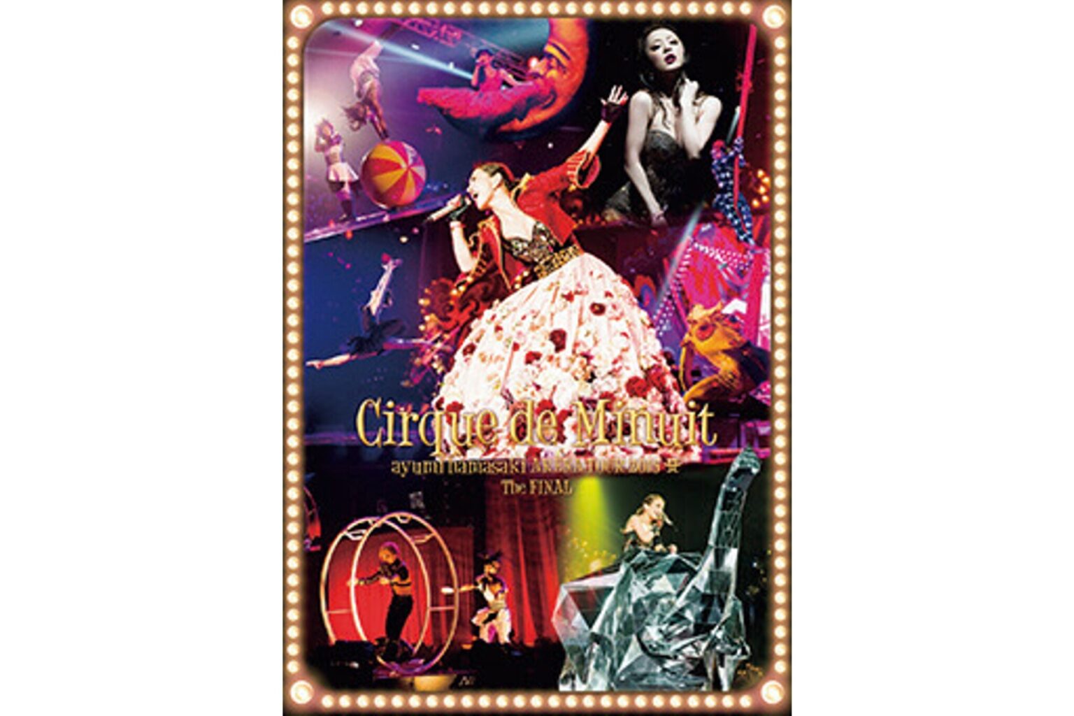 2015年、4月から約3カ月にわたるアリーナツアーで全国10カ所22公演、約17万3000人を動員したツアーの横浜アリーナ公演がパッケージ化した。／平野さん、ゆっきゅんおすすめのライブDVD『ayumi hamasaki ARENA TOUR 2015 Cirque de Minuit ～真夜中のサーカス～ The FINAL』。浜崎あゆみのライブエンターテインメントの世界をたっぷりと味わうことができる。