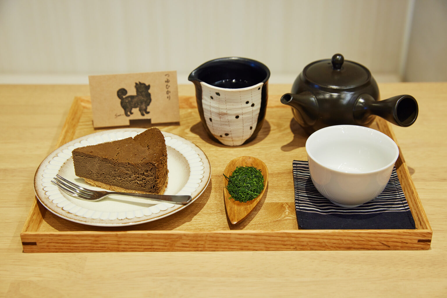 和・洋菓子セット「高級煎茶（つゆひかり）」850円