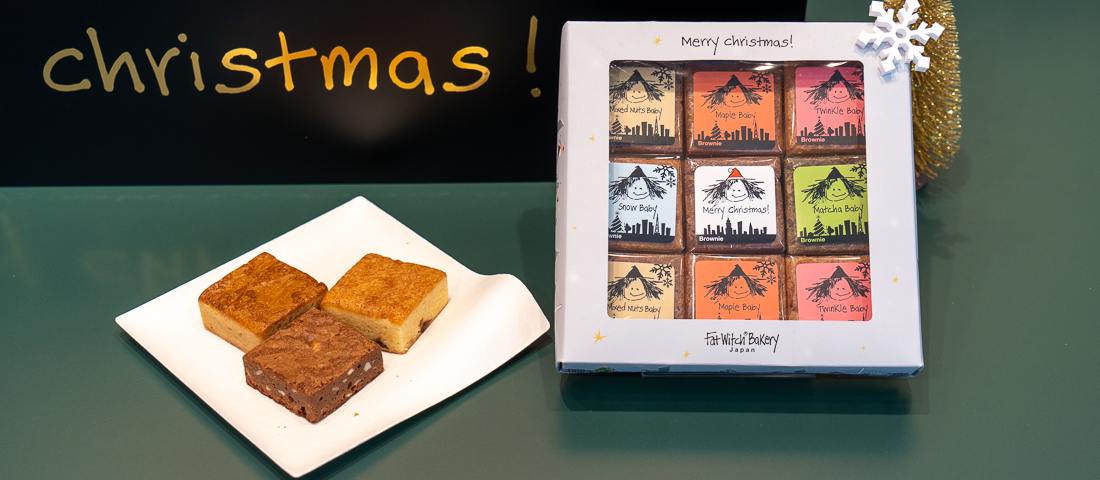 代官山 Fat Witch Bakery