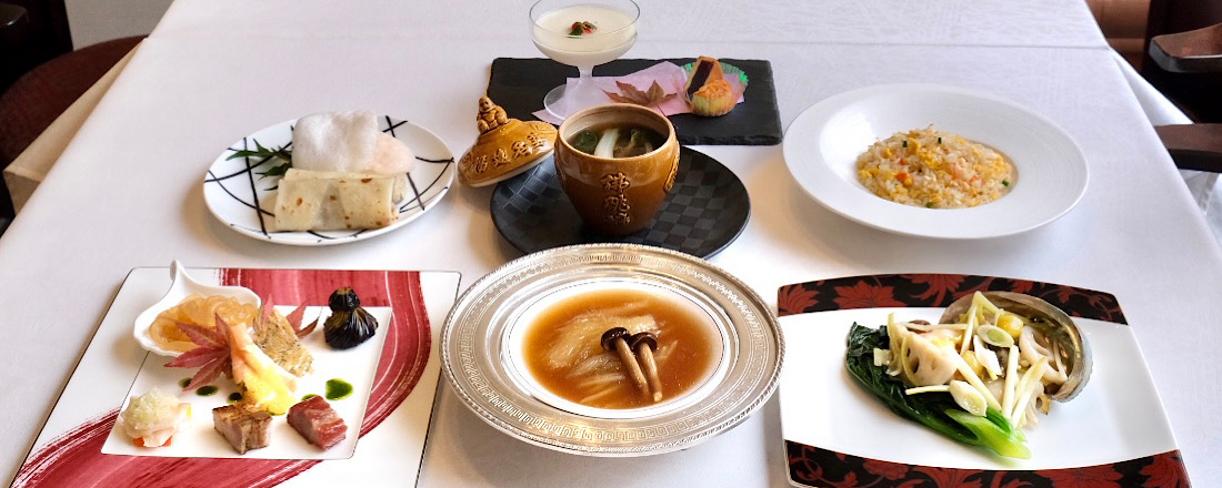 〈グランドプリンスホテル新高輪〉の〈中国料理 古稀殿〉で開業40周年記念メニューを堪能。