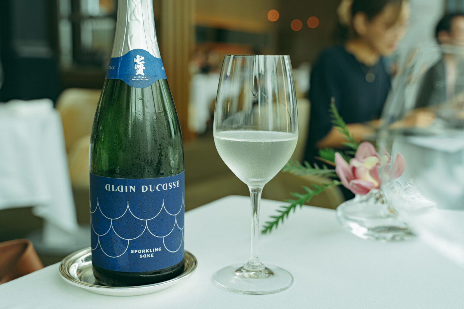 「Alain Ducasse Sparkling Sake」。