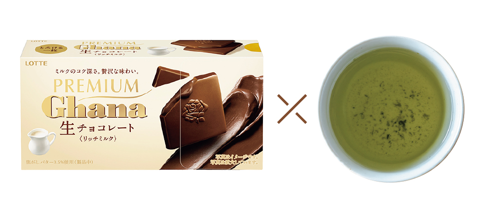 ガーナミルクを繊細なくちどけの生チョコに仕立て、焦がしバターと生クリームでミルク感あふれる味わいに。10月4日発売。「緑茶のスッキリした苦みと香りでチョコのミルク感が引き立ち、ほのかな塩味のチョコのコクが緑茶の甘さを引き出します」。しゃん80g 1,080円（うおがし銘茶 0120-971-125）