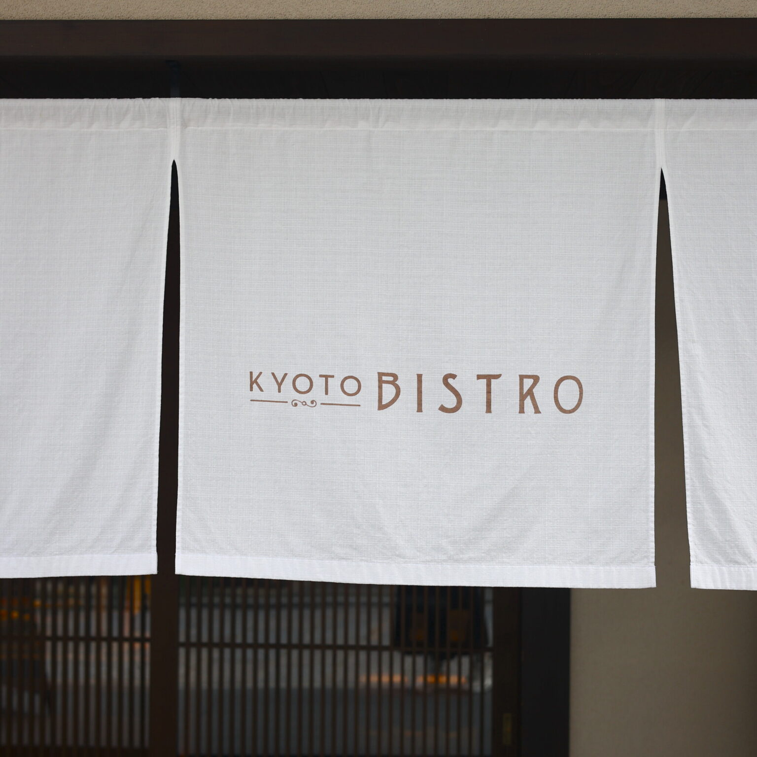 kyotobistro2