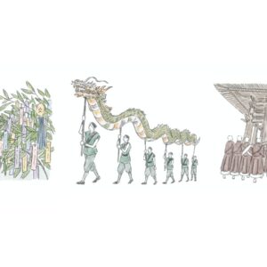 〈神社仏閣〉で知る京都の四季。