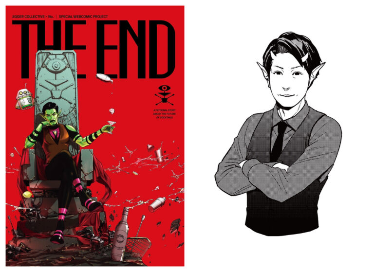 松尾さんがキャラクターになったマンガ『THE END』。