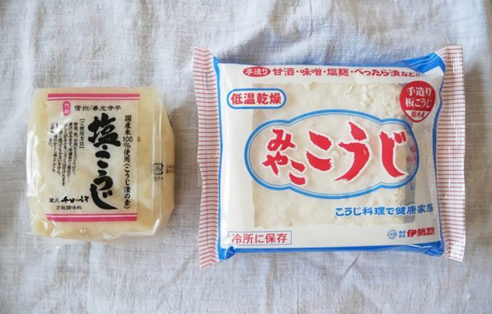 塩麹がすごい！漬けて焼くだけで、簡単おいしいごはんレシピ