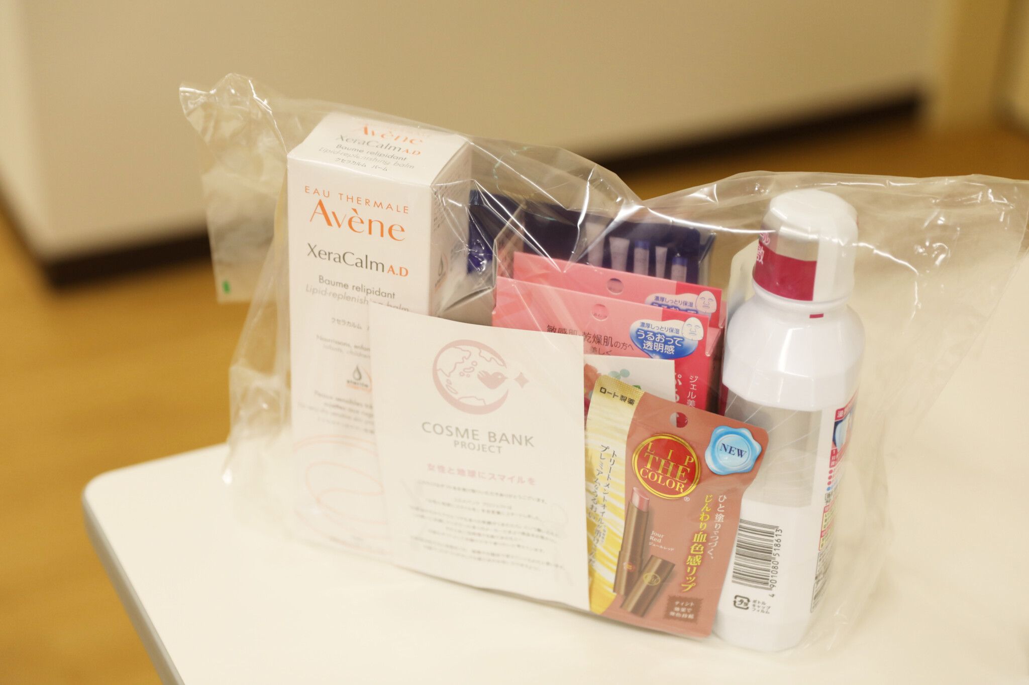 一人親世帯に化粧品を届ける「コスメバンク プロジェクト」｜ライター