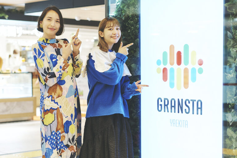 左から斉藤アリスさん、木村ミサさん。 左から斉藤アリスさん、木村ミサさん。