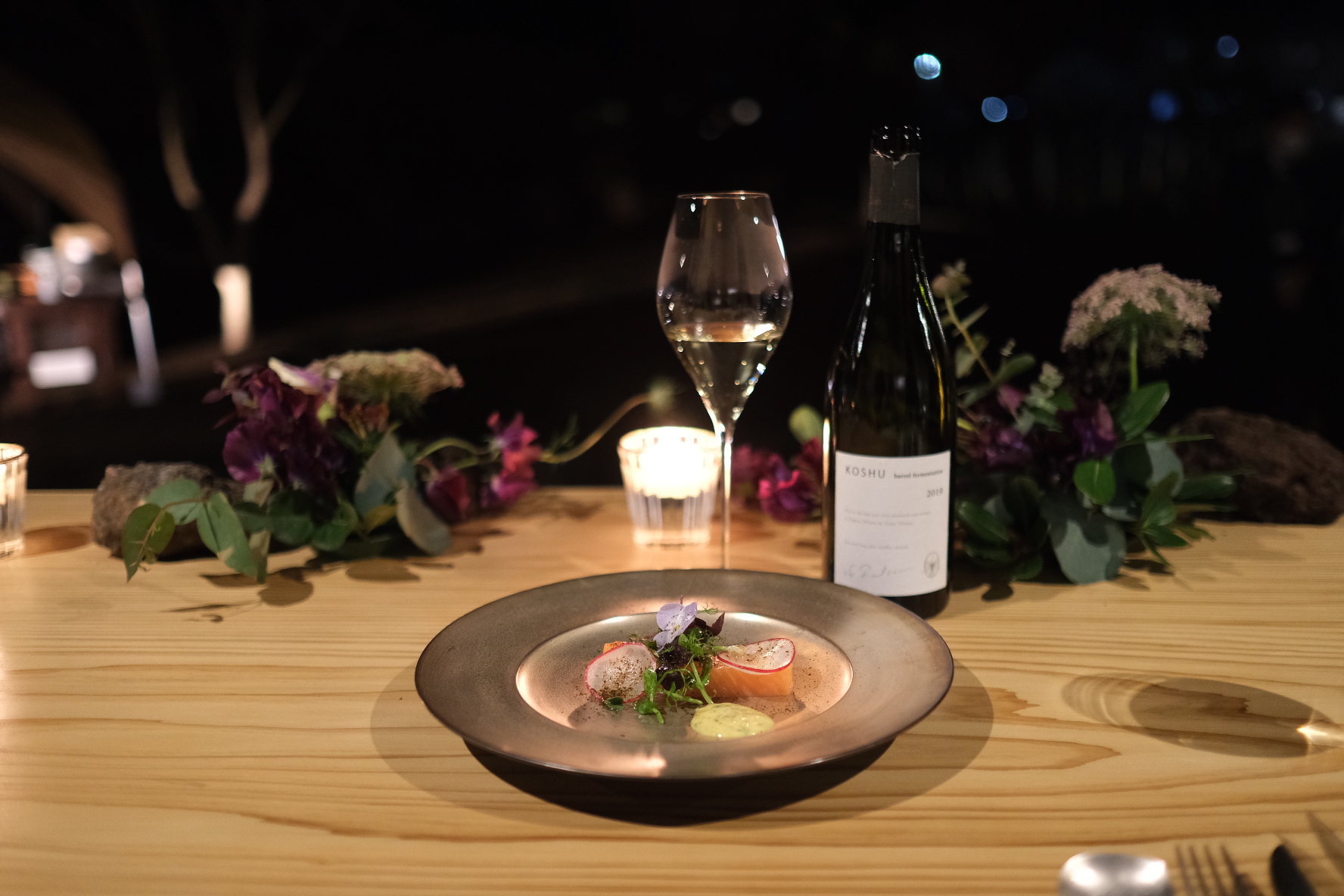 山梨県 食材 お酒