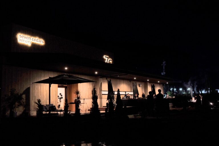 〈7c|seven cedars winery〉外観。