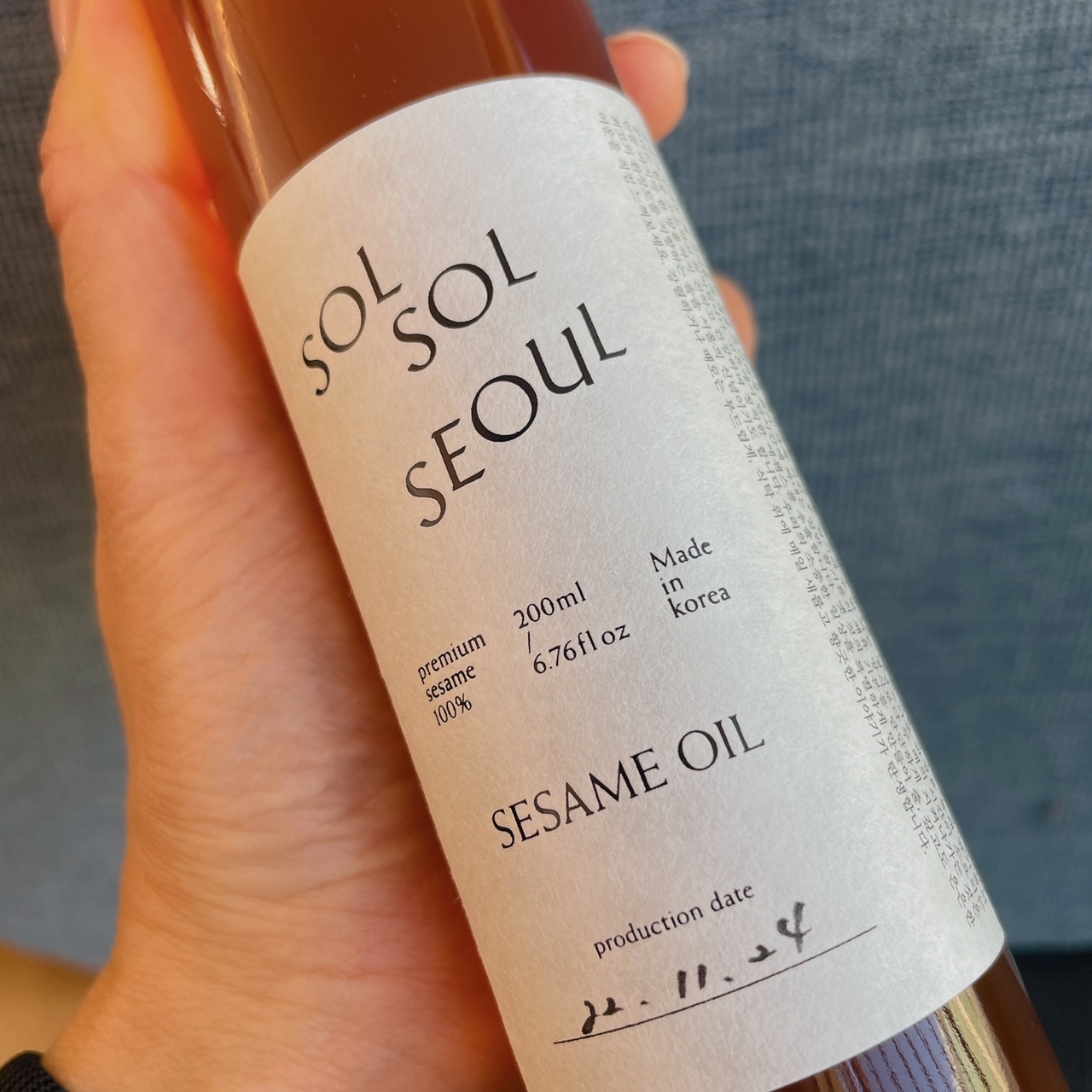 〈SOL SOL SEOUL〉の「SOLSOL SESAME OIL」200㎖   3,280円