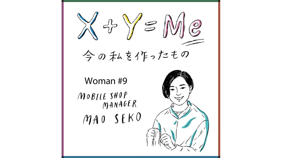 【非売品含】市道真央 M・A・O 写真類まとめて！！ Amazon.co.jp: 市道真央 Apartment 【DVD】 : 市道真央: DVD