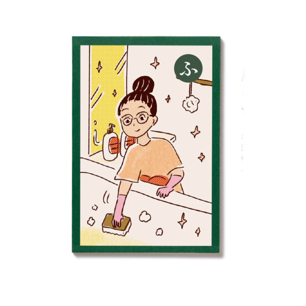 占い師/風水師Love Me Doさんに聞きました。ツキを生む、部屋の作り方。 Hanako Web