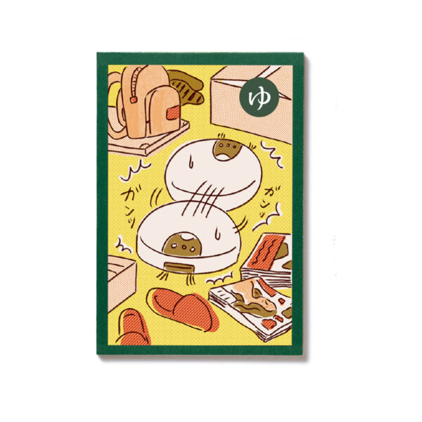 占い師／風水師Love Me Doさんに聞きました。ツキを生む、部屋の作り方。 Hanako Web